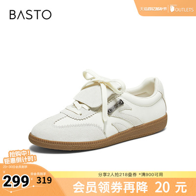 百思图春夏秋季新款商场同款德训鞋时尚复古运动女休闲鞋UEZ12CM5