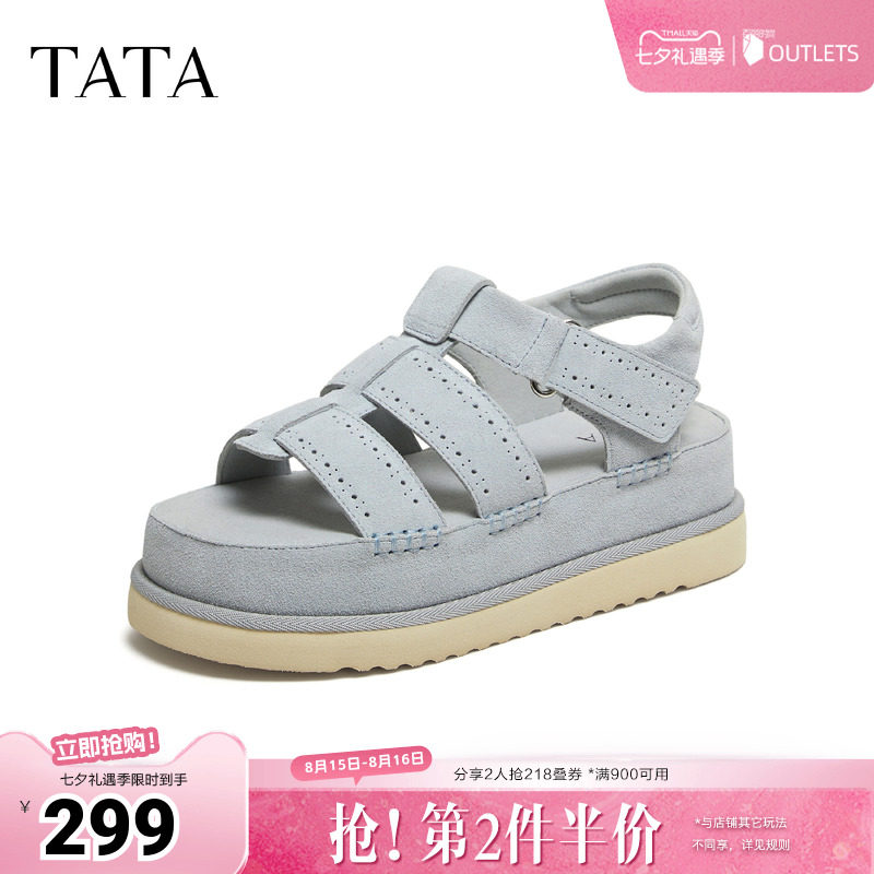 TATA他她厚底罗马凉鞋女外穿防滑勃肯拖鞋百搭沙滩鞋新款CRX01BL6