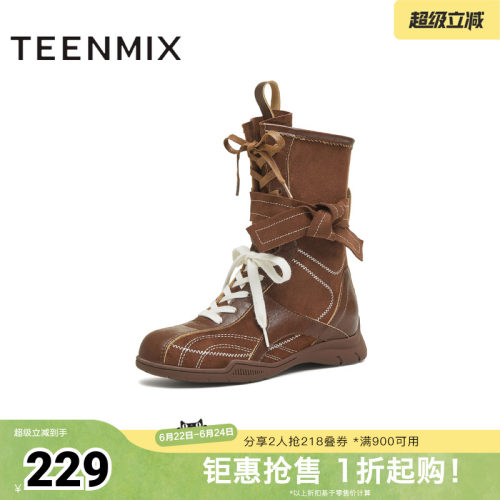 小众德训拳击靴复古
