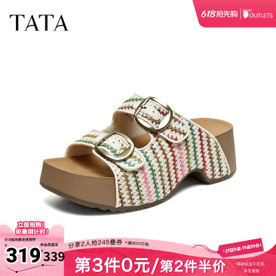 TATA他她女鞋2026夏季新款勃肯鞋子编织时尚拖鞋后空鞋CML04BT6