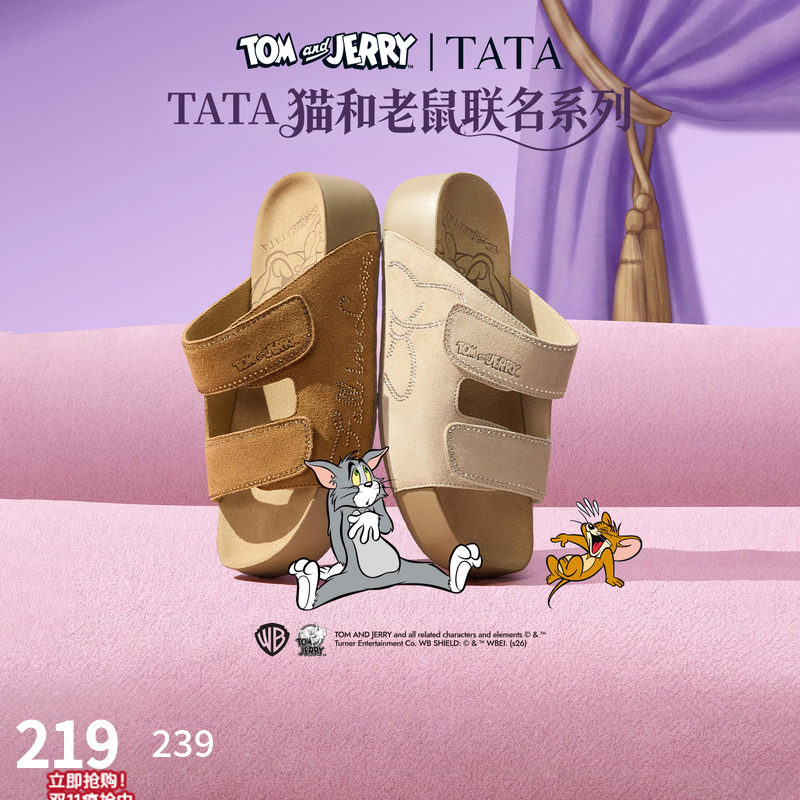 TATA他她猫和老鼠联名阿比喵女鞋拖鞋休闲鞋厚底勃肯凉鞋43P02BT6