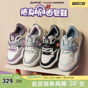 天美意疯狂动物城联名随身听厚底面包小白鞋女运动板鞋春新款