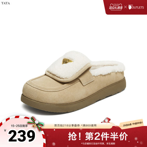 时尚休闲女毛毛单鞋