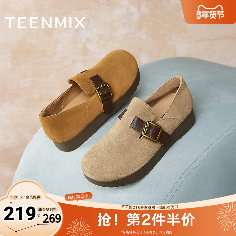 天美意复古厚底勃肯鞋女休闲鞋一脚蹬深口单鞋秋新款KK009CM4,女鞋,勃肯鞋/软木鞋,淘宝优惠券,粉丝福利购,淘宝优惠卷