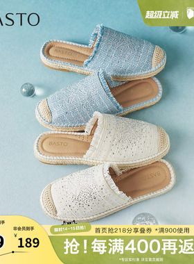 百思图夏季新款时尚简约户外休闲百搭穆勒鞋平跟女拖鞋B7080BH5