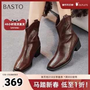 百思图2025冬季新款商场同款时装靴时尚通勤粗跟女短靴B7206DZ5