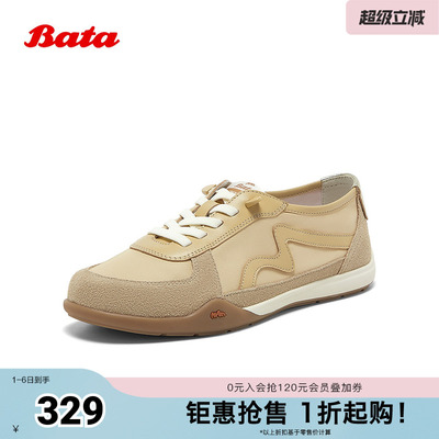 Bata休闲鞋女夏季商场新款厚底通勤百搭软底运动鞋AVB23BM5