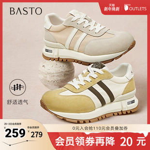 新款 厚底女休闲鞋 商场同款 复古阿甘鞋 D3027BM5 时尚 百思图2025夏季