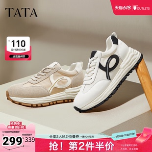 TATA他她鞋子女款2025秋德训鞋女阿甘鞋休闲运动鞋新款WPC10CM5
