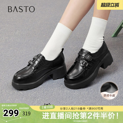 时尚潮流时尚潮流