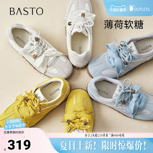 百思图春夏秋季新款商场同款德训鞋时尚复古运动女休闲鞋A9012CM5