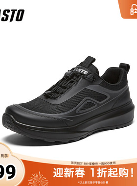 百思图2026春季新款商场同款简约休闲户外男运动鞋11080AM6