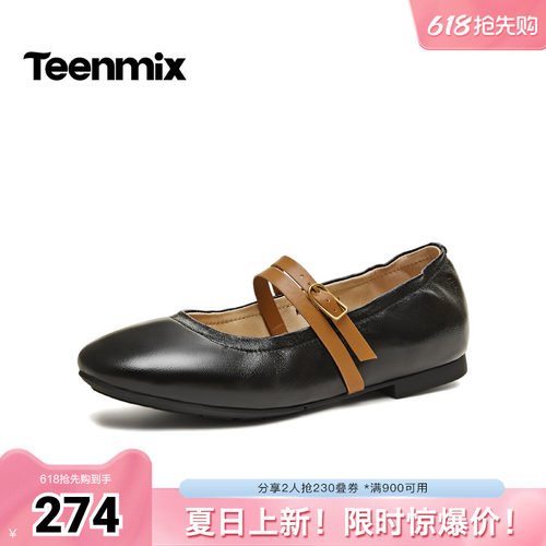 休闲潮流百搭复古