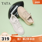 新款 TATA他她厚底休闲板鞋 WH704AM5 老爹鞋 2025秋季 女鞋 轻便小白鞋