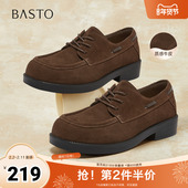 新款 勃肯鞋 时尚 百思图2026春季 复古简约休闲女单鞋 D3829AM6