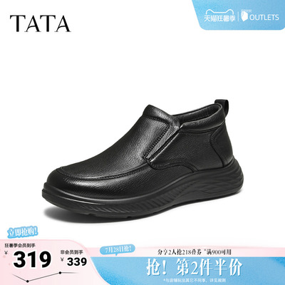 TATA他她皮鞋男款2025新款冬百搭休闲皮鞋全黑公务鞋子QHD01DM5