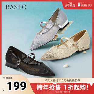 粗跟尖头女浅口单鞋 简约复古玛丽珍鞋 K5009BQ5 新款 百思图2025夏季