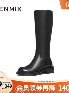 天美意复古英伦骑士靴长靴女鞋高筒时装靴皮靴冬新款KQZ06DG4