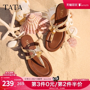 TATA他她南法假日平底沙滩拖鞋外穿夹趾人字拖鞋凉鞋夏款7H204BT6