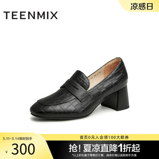 职场粗跟女单鞋 Teenmix 乐福鞋 商场同款 CL134CA3 天美意2023秋新款