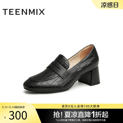 Teenmix/天美意2023秋新款商场同款乐福鞋职场粗跟女单鞋CL134CA3