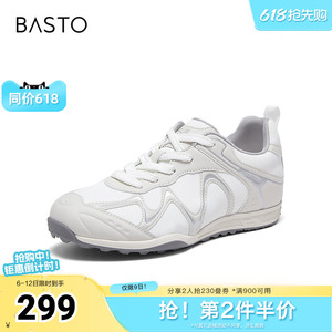 百思图2026夏季新款德训鞋简约时尚复古休闲运动女鞋U2609BM6