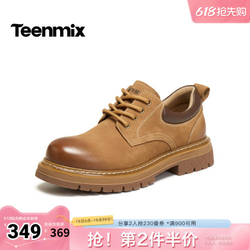 复古工装鞋，简约休闲