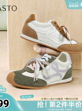 百思图2026春季新款德训鞋简约复古街头潮流运动女鞋A8252AM6