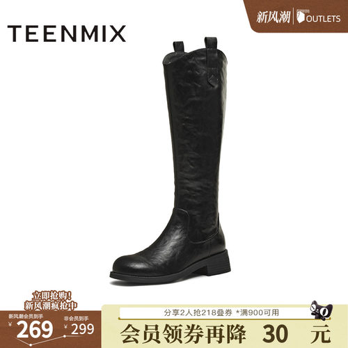 复古百搭，潮流出街