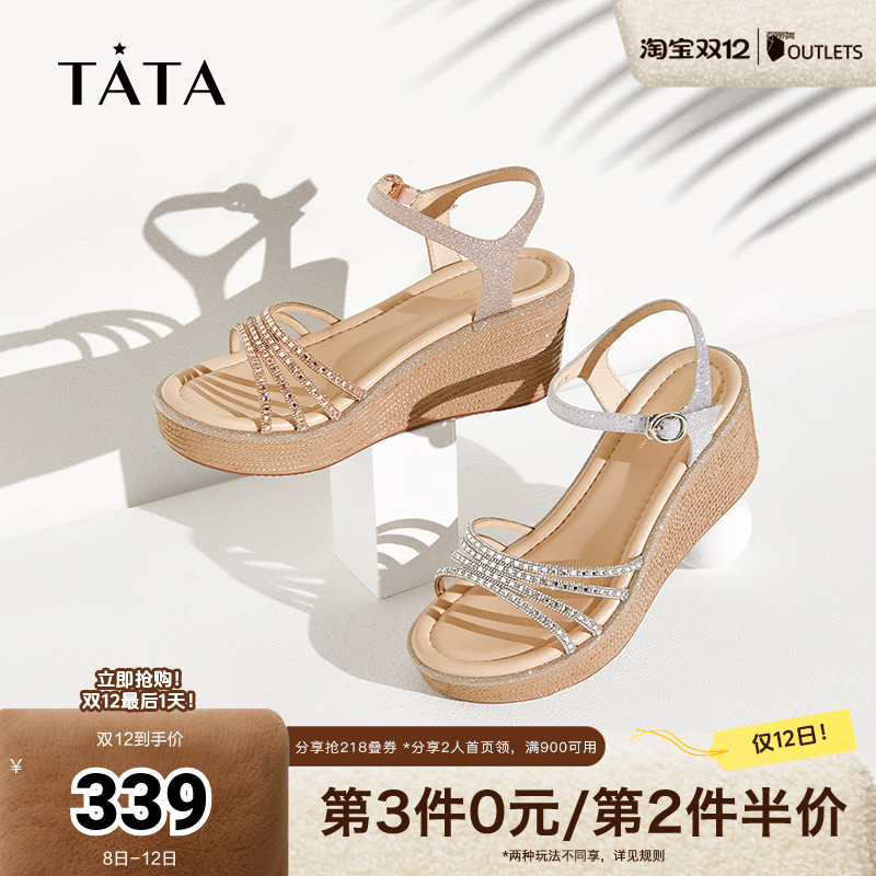 Tata他她绝美坡跟凉鞋女