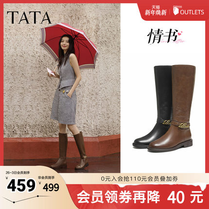 TATA他她超模靴骑士靴显瘦高筒靴小个子长靴女靴时装靴子7TGB5DG5