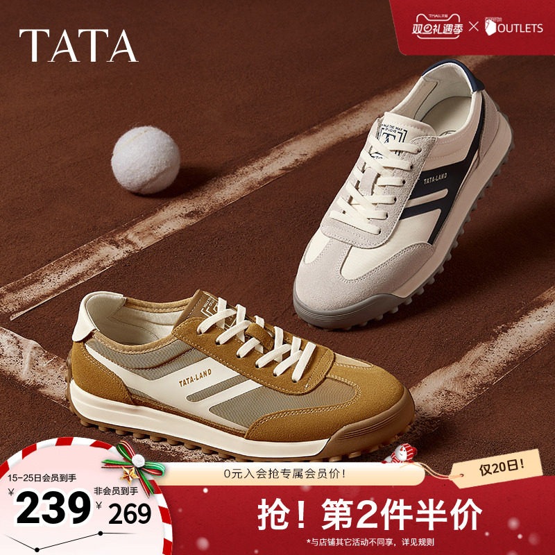 时尚休闲休闲运动鞋