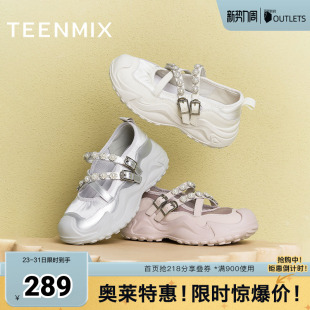 新款 春季 KH004AQ5 女浅口单鞋 天美意复古运动厚底银色玛丽珍鞋