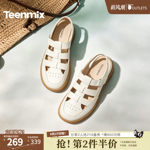 纯色百搭，运动休闲