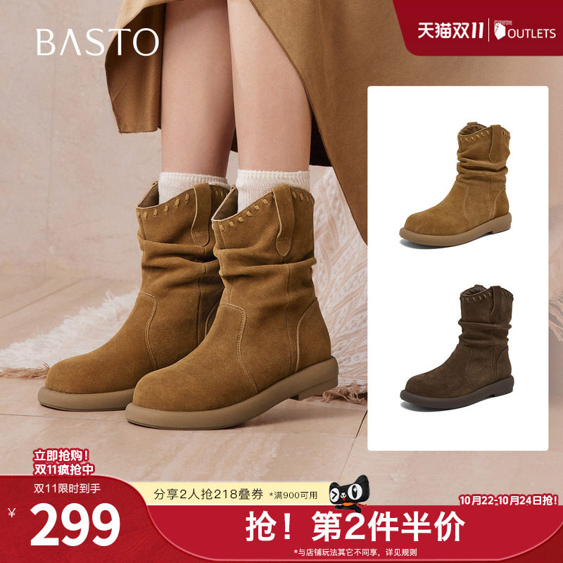 百思图秋冬季新款商场同款西部堆堆靴时尚复古女中靴D3780DZ5