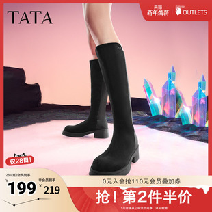 Tata他她显瘦气质长筒靴女靴子弹力高靴时装 新W5K03DG4 靴奥莱冬季