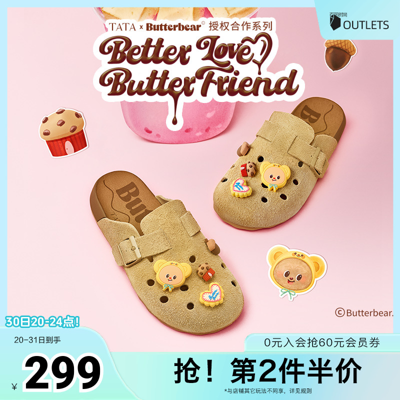勃肯鞋时尚休闲女鞋