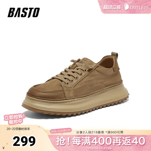 时尚潮流时尚潮流