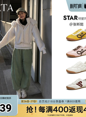 张昕懿TATA他她啵啵德训鞋女春新款阿甘鞋百搭休闲运动鞋CH302AM6