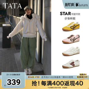 百搭休闲运动鞋 阿甘鞋 CH302AM6 女春新款 张昕懿TATA他她啵啵德训鞋