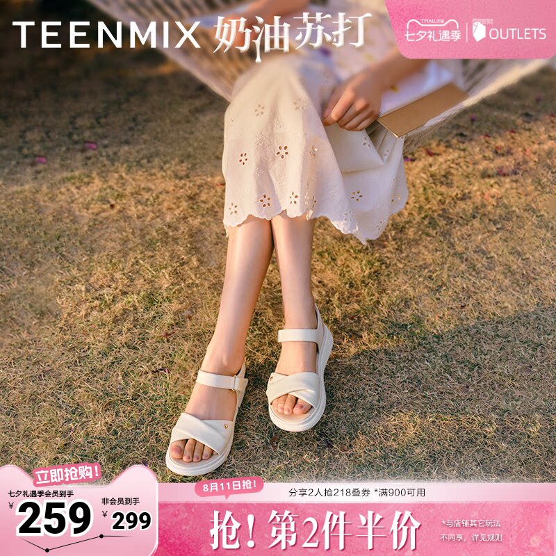 天美意新款商场同款时尚舒适平底女一字带凉鞋BK971BL5