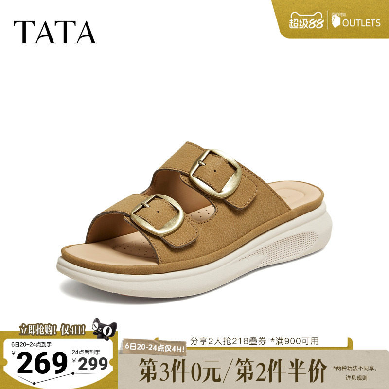 TATA他她一字拖厚底凉鞋女外穿简约百搭时尚休闲女凉拖新CUA05BT6