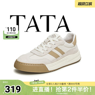 TATA/他她2026春时尚休闲厚底撞色百搭德训板鞋男鞋QDR01AM6