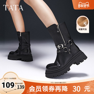 TATA他她复古加绒时装冬季短靴马丁靴机车西部靴女鞋奥莱CDM01DS4