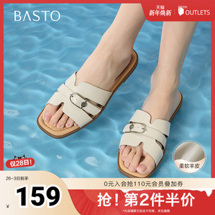 一字拖平跟女拖鞋 百思图2025夏季 简约时尚 商场同款 USI03BT5 新款