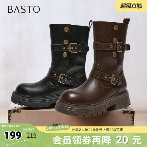 时尚潮流简约舒适