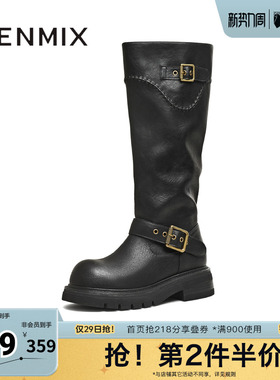 天美意冬新款商场同款高直筒显瘦百搭厚底女骑士靴BM351DG5