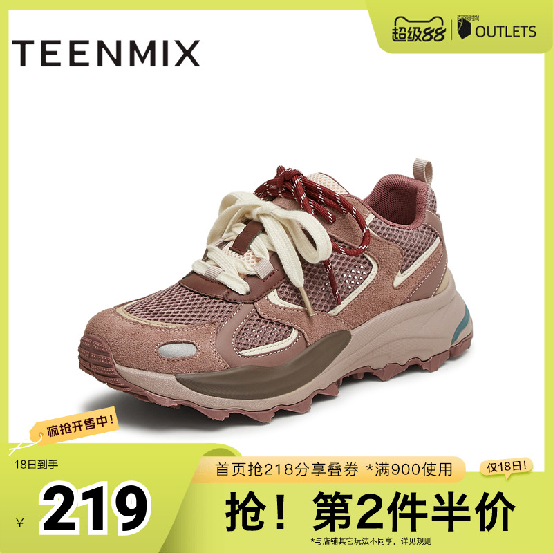 休闲系带复古百搭