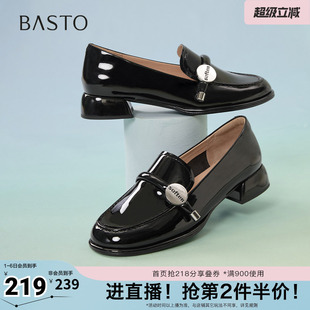 百搭乐福鞋 百思图春季 新款 简约时尚 S2551AA5 粗跟圆头女单鞋