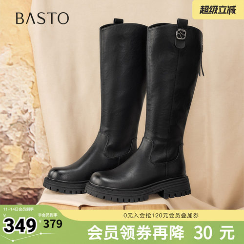 时尚潮流时尚潮流